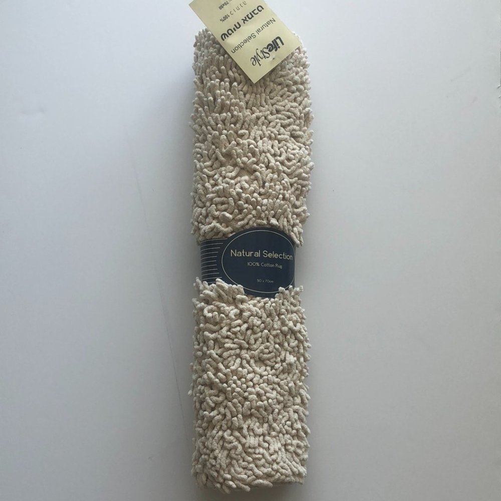 Bath rag mat Cream White New 20" x 28"